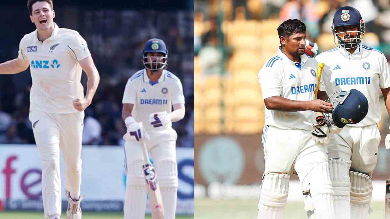 IND vs NZ 1st Test | రాహుల్ మళ్లీ ఫ్లాప్.. టీ సమయానికి భారత్ స్కోర్..?