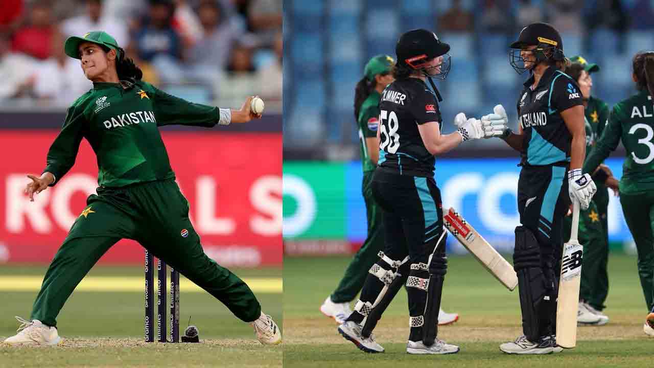 NZW vs PAKW | న్యూజిలాండ్ బ్యాట‌ర్లు విఫ‌లం.. పాక్‌ను ఊరిస్తున్న విజ‌యం