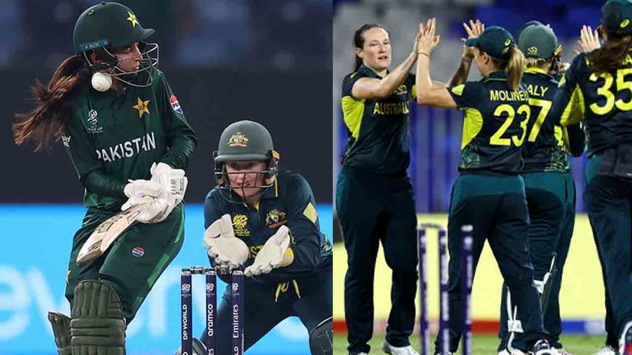 AUSW vs PAKW | కుప్ప‌కూలిన‌ పాకిస్థాన్.. ఆస్ట్రేలియా ముందు తేలికైన ల‌క్ష్యం