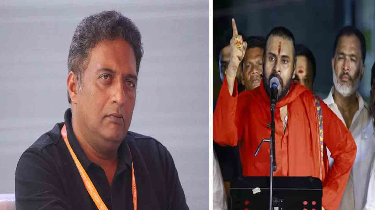 Prakash Raj | స‌నాత‌న ధ‌ర్మ ర‌క్ష‌ణ‌లో మీరుండండి. స‌మాజ ర‌క్ష‌ణ‌లో మేముంటాం : ప్ర‌కాశ్ రాజ్‌