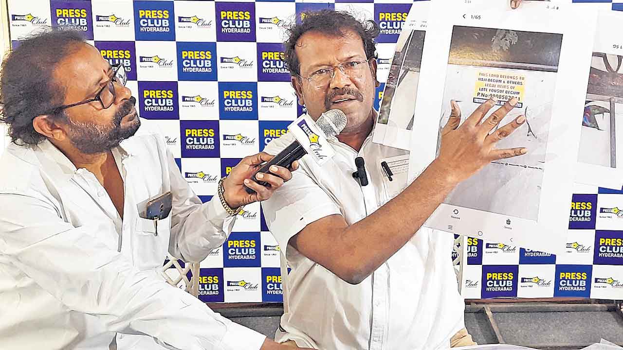 300 ఎకరాలపై రేవంత్‌ అనుచరుడి కన్ను