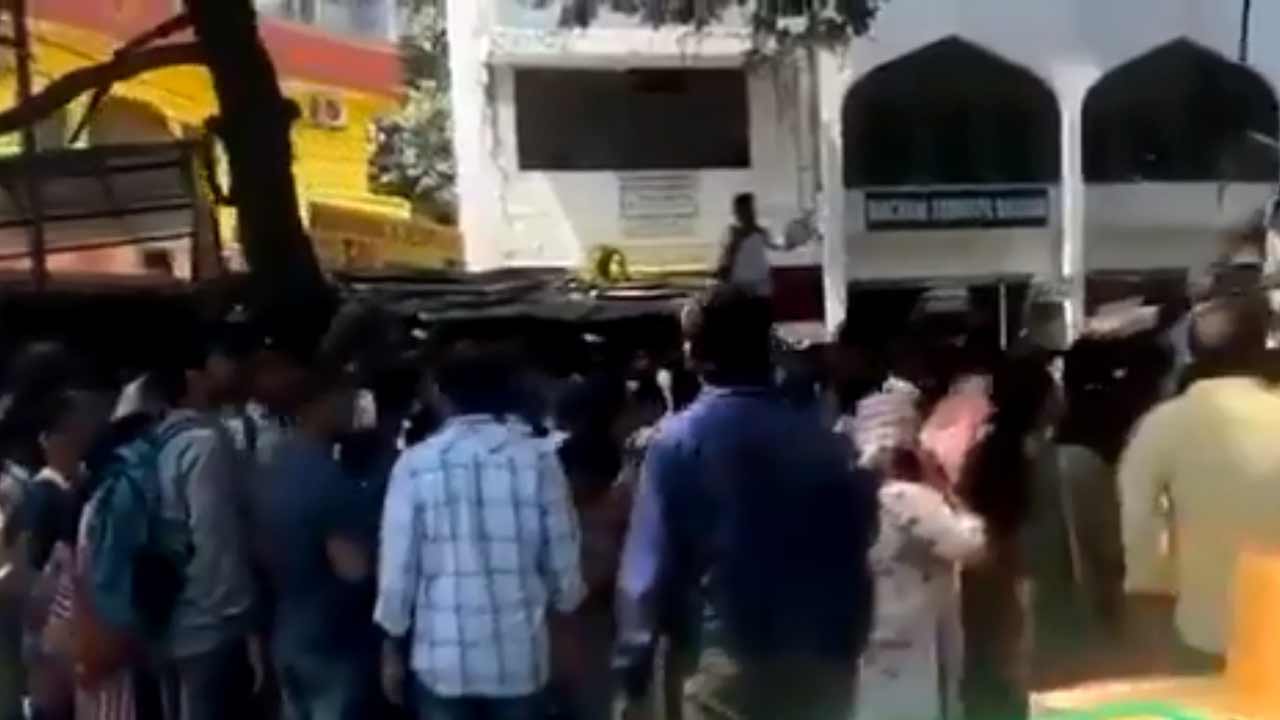 Telangana | భగ్గుమన్న 317 జీవో బాధితులు.. న్యాయం చేయాలని గాంధీ భవన్‌ ఎదుట నిరసన