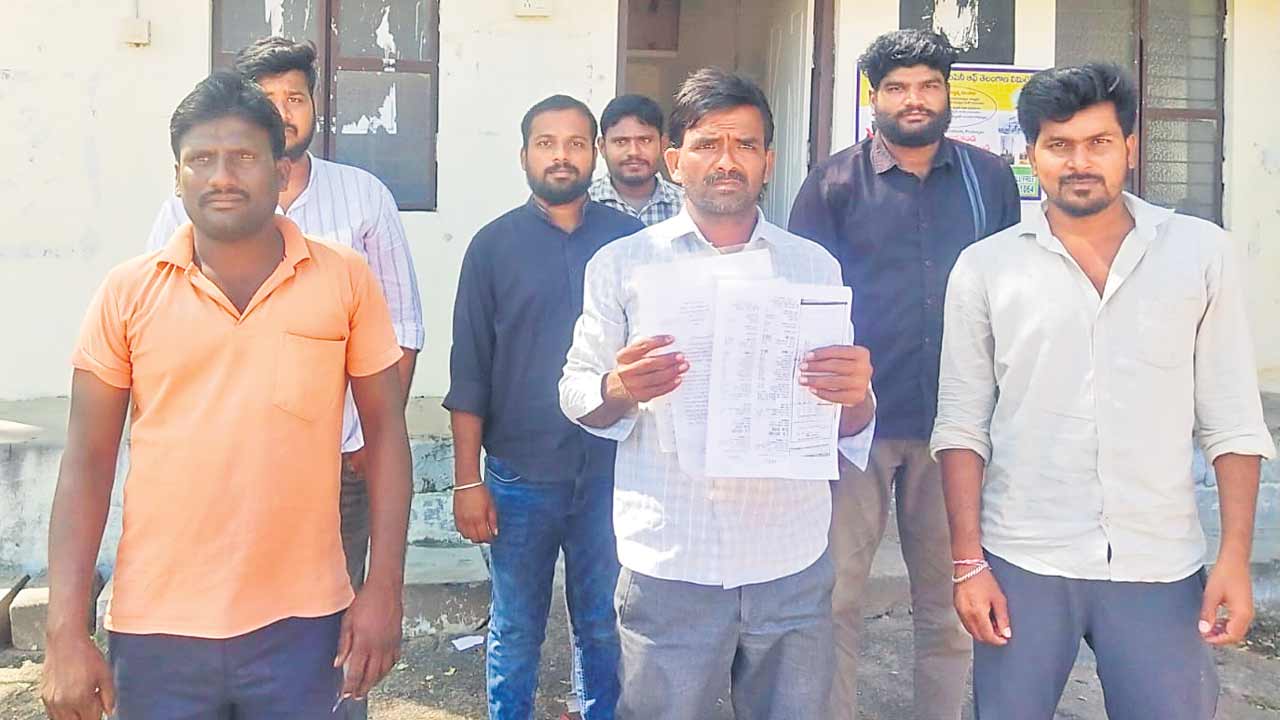 Current Bill | కరెంటు బిల్లు@ 1,47,222.. 8 ఏండ్ల రీడింగ్‌ ఒకేసారి తీసిన అధికారులు