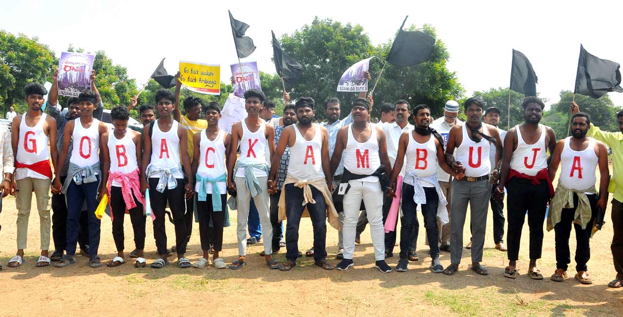 Protest3
