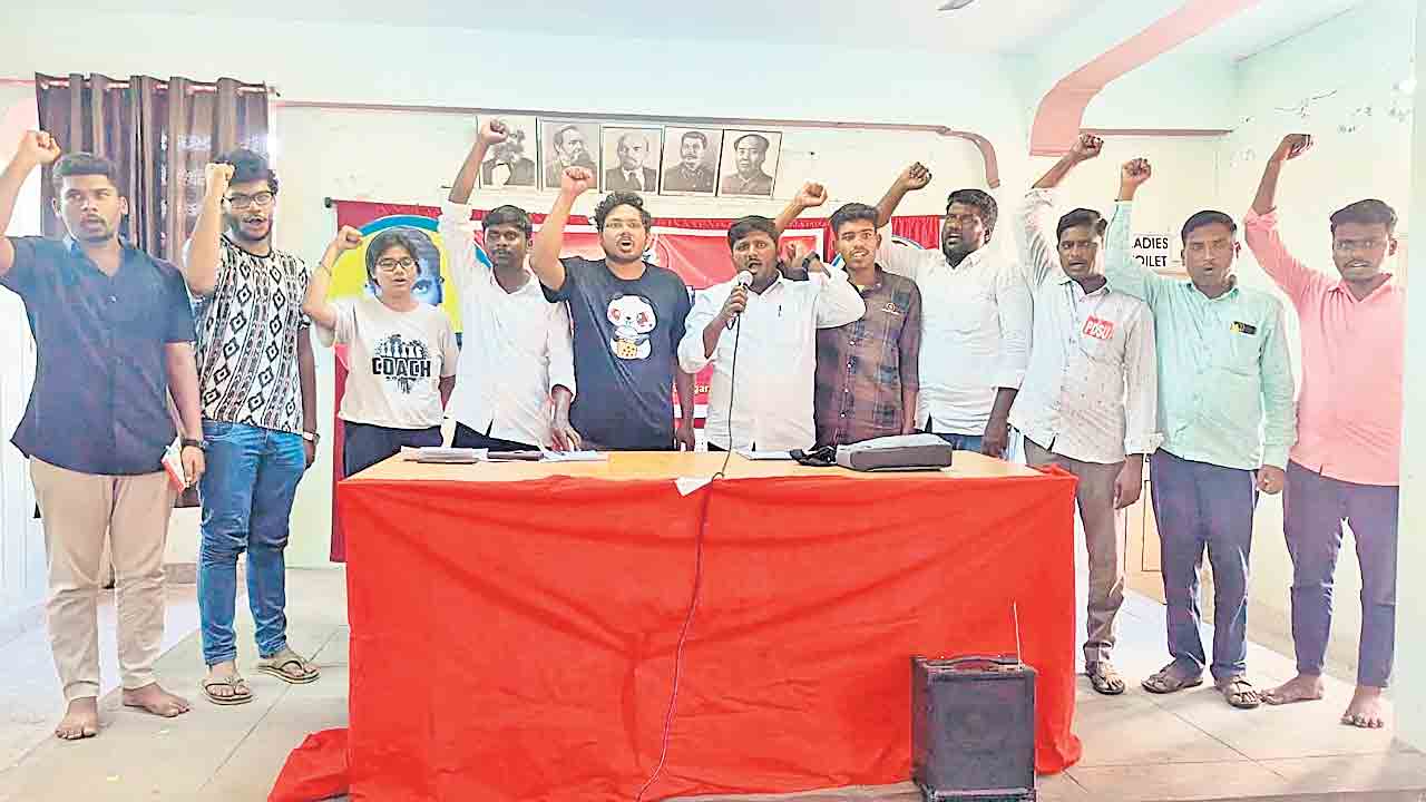 జాతీయ సంస్థగా పీడీఎస్‌యూ