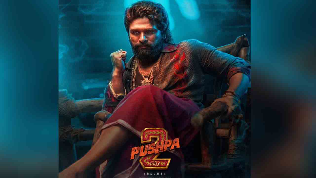 Pushpa 2 The Rule | తగ్గేదేలే.. ‘పుష్ప ది రూల్’ నుంచి అల్లు అర్జున్ కొత్త పోస్ట‌ర్