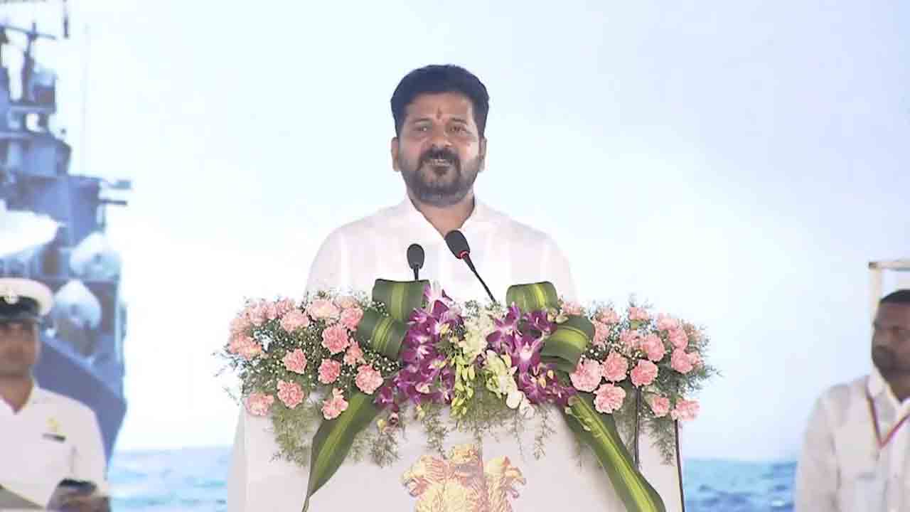 Revanth Reddy | హైదరాబాద్కు మూడు వైపులా సముద్రం ఉన్నదట.. రేవంత్ వ్యాఖ్యలు