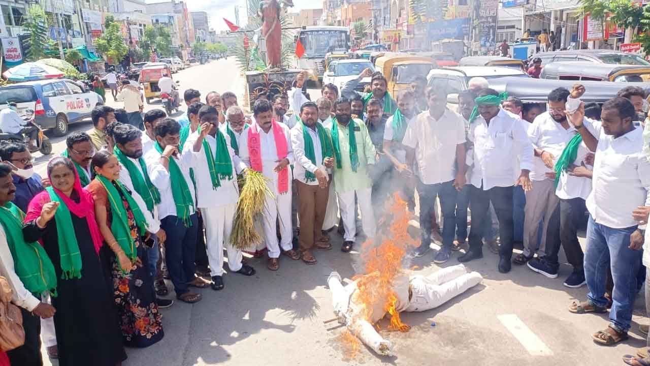 Rythu bharosa | రైతు భరోసాపై బీఆర్‌ఎస్‌ పోరుబాట.. రాష్ట్ర వ్యాప్తంగా హోరెత్తిన నిరసనలు