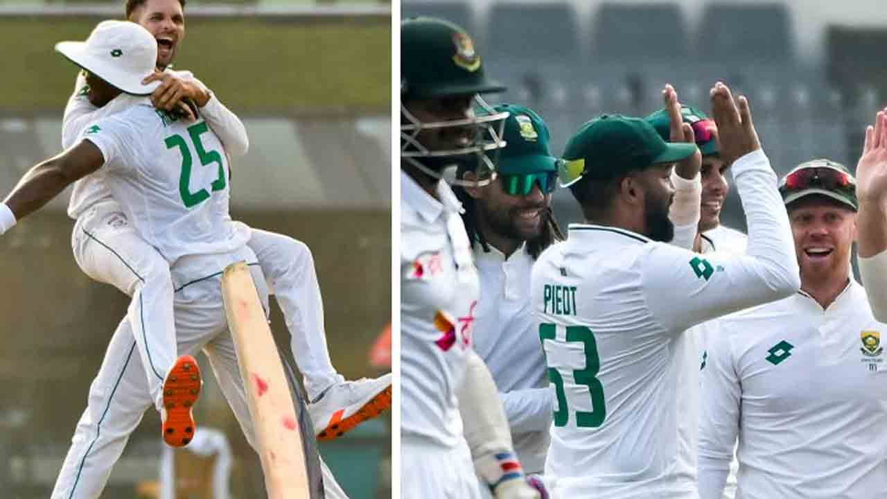 BAN vs SA 1st Test | ఆసియా గ‌డ్డ‌పై తొలి విజ‌యం.. చ‌రిత్ర సృష్టించిన ద‌క్షిణాఫ్రికా