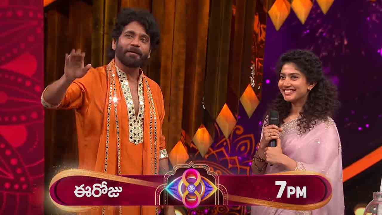 Bigg Boss Telugu 8 | దీపావ‌ళి స్పెష‌ల్.. సంద‌డి సంద‌డిగా బిగ్ బాస్ కొత్త ప్రోమో.!