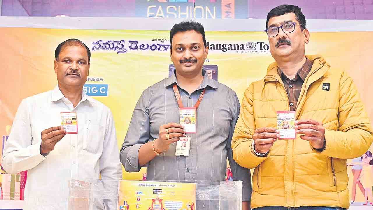 Namaste Telangana | సంబురాల వేళ ఆనందోత్సాహం.. సందడిగా నమస్తే తెలంగాణ దసరా షాపింగ్‌ బొనాంజా