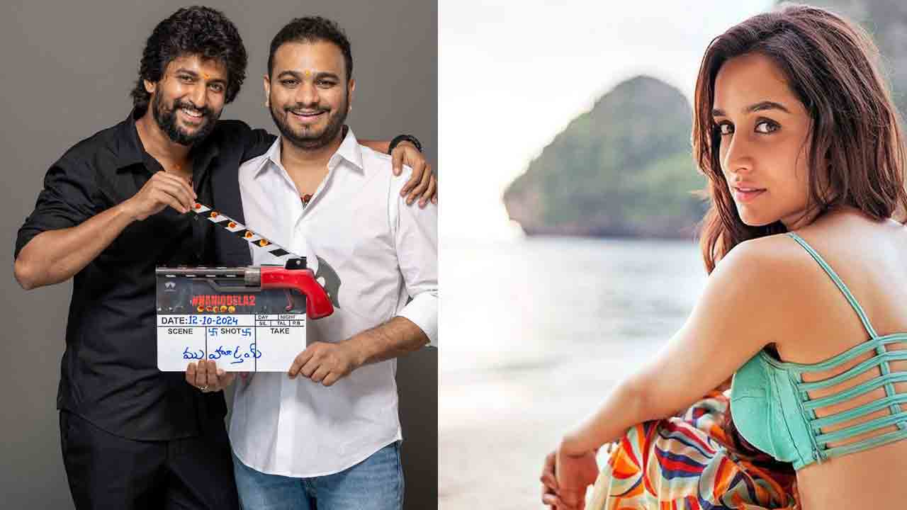 Nani Odela2 | నాని – శ్రీకాంత్ ఓదెల చిత్రంలో హీరోయిన్గా బాలీవుడ్ బ్యూటీ.?