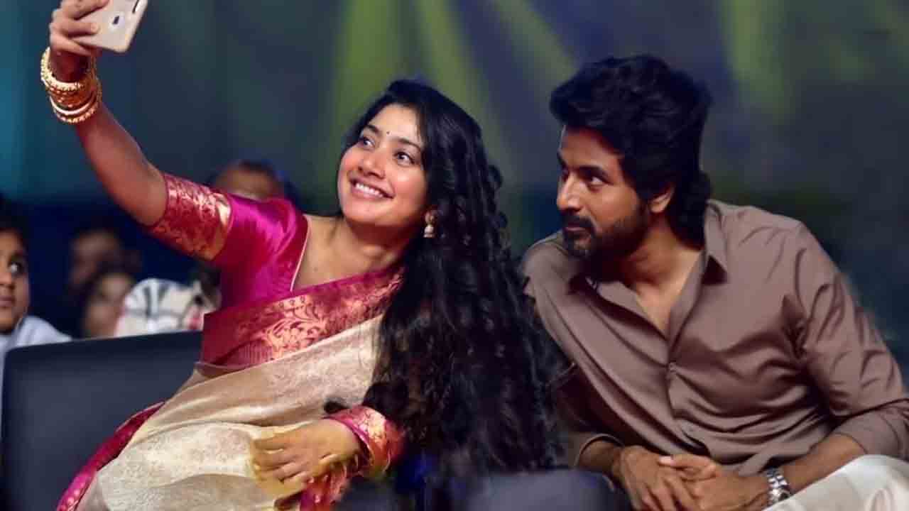 Siva Karthikeyan | సాయి ప‌ల్ల‌వి అలా పిలిచినందుకు బాధ‌ప‌డ్డాను : శివ కార్తికేయన్