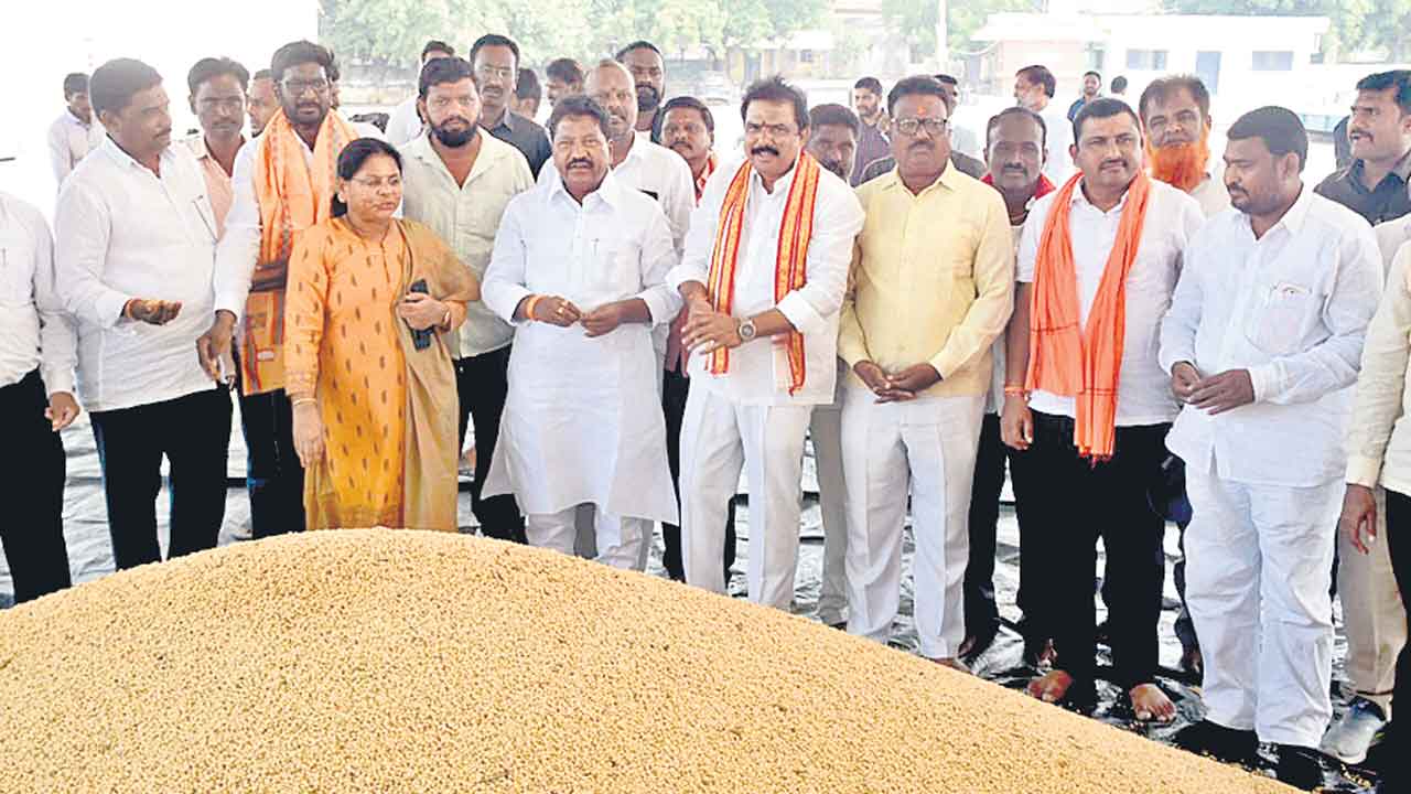 సోయా కొనుగోళ్లపై సీలింగ్‌