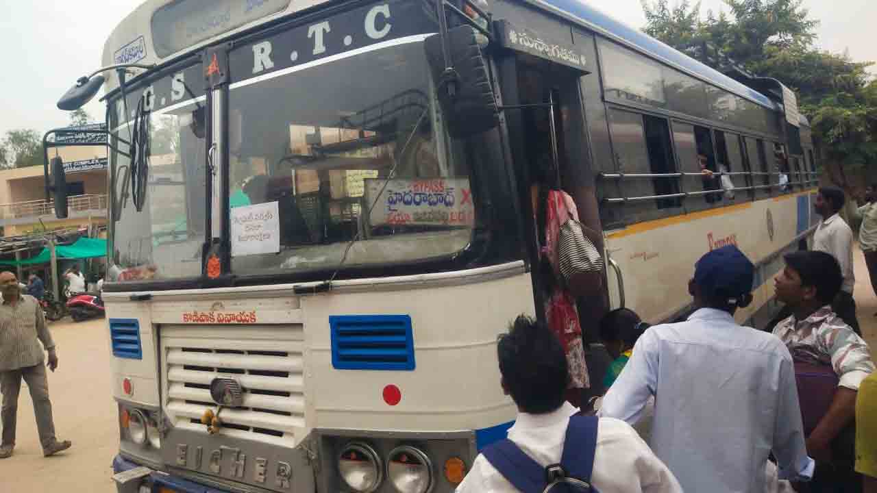 ఆర్టీసీ స్పెషల్‌ బాదుడు