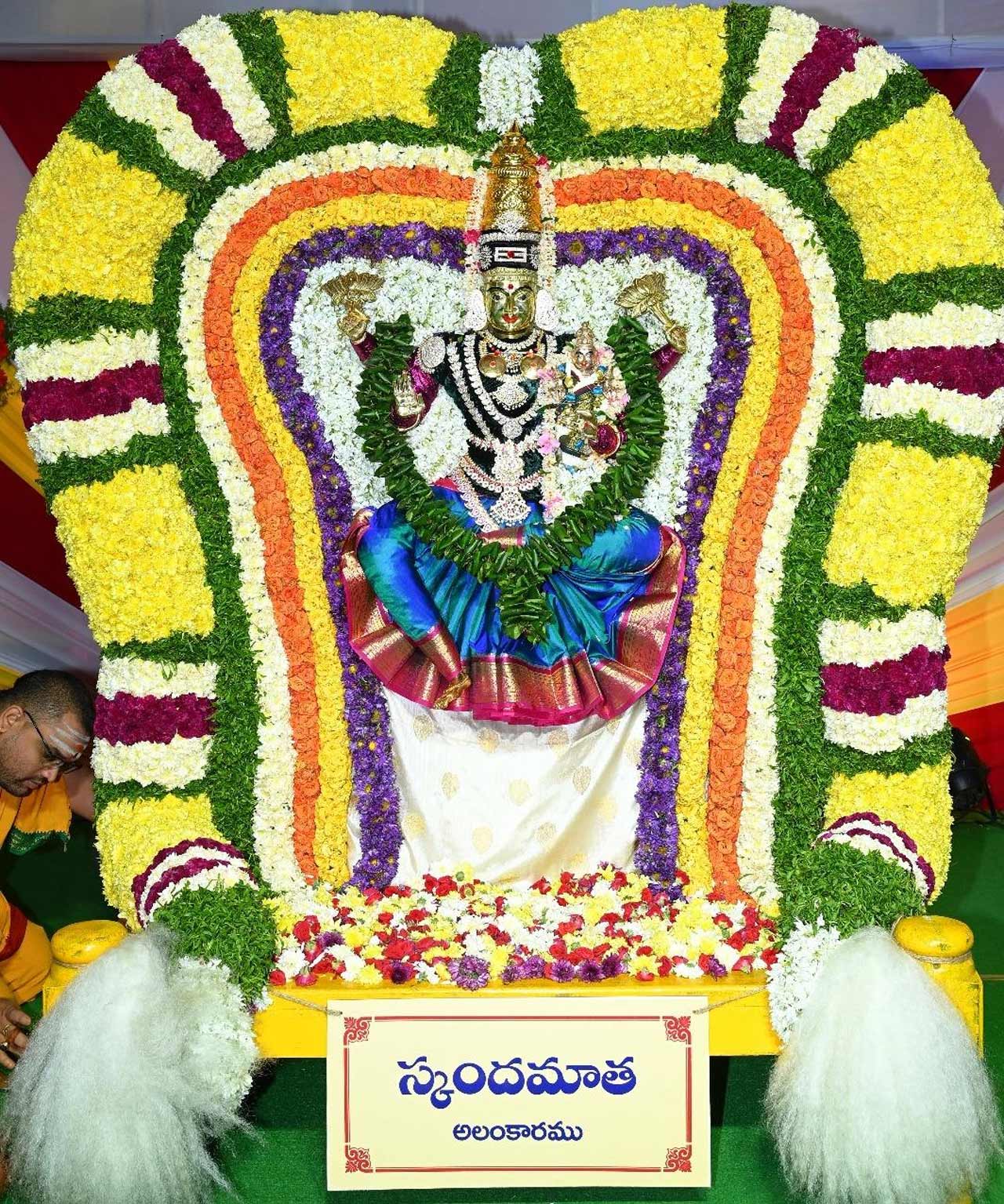Srisailam3