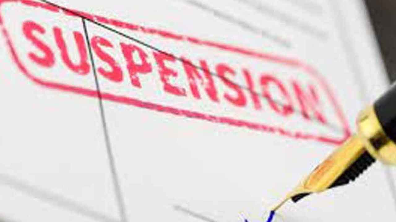 Suspension| ట్రెజరీలో భద్రపరిచిన పురాతన నాణేలు మాయం.. నలుగురు ఉద్యోగుల సస్పెన్షన్‌