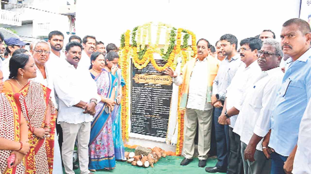 ఆదర్శ నగరంగా ఖమ్మం