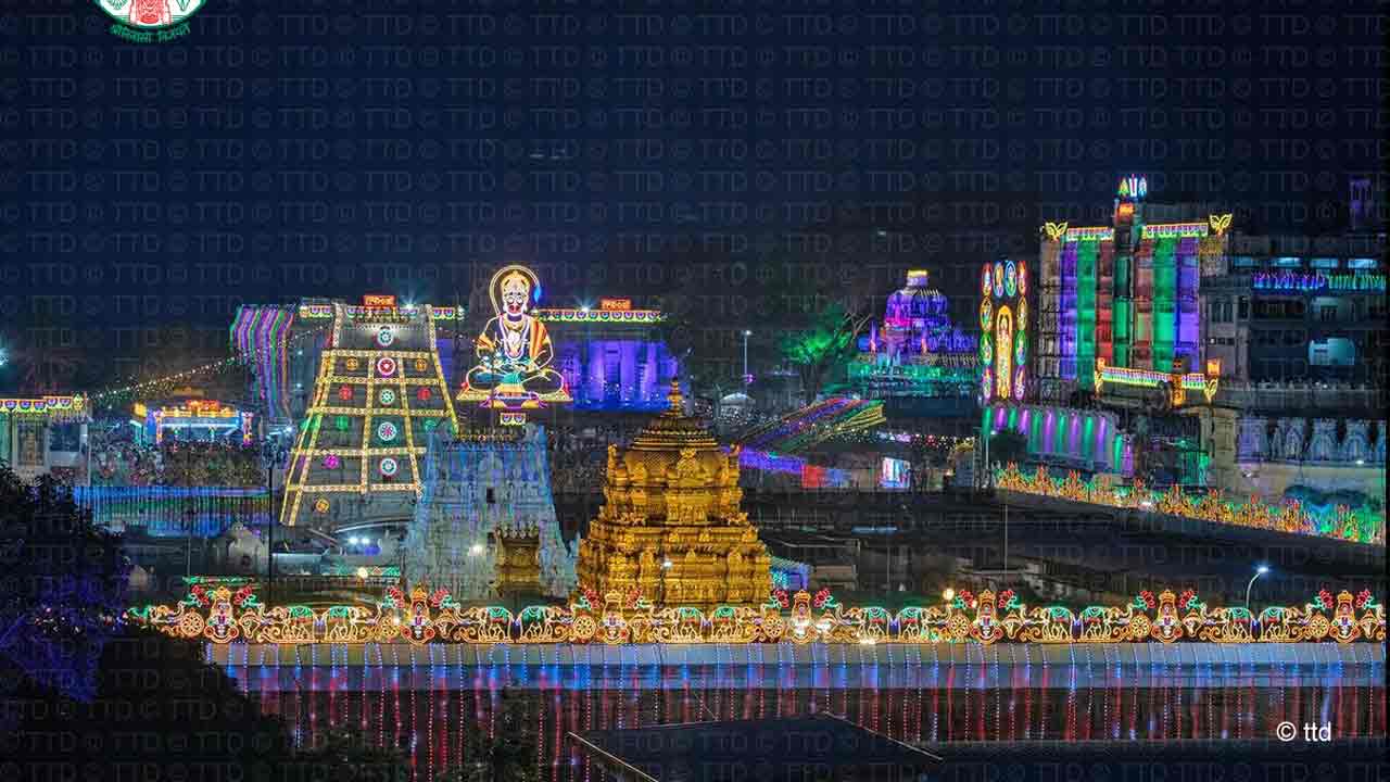 Tirumala | విద్యుత్ వెలుగుల‌తో వైకుంఠాన్ని త‌ల‌పిస్తున్న తిరుమ‌ల కొండ‌