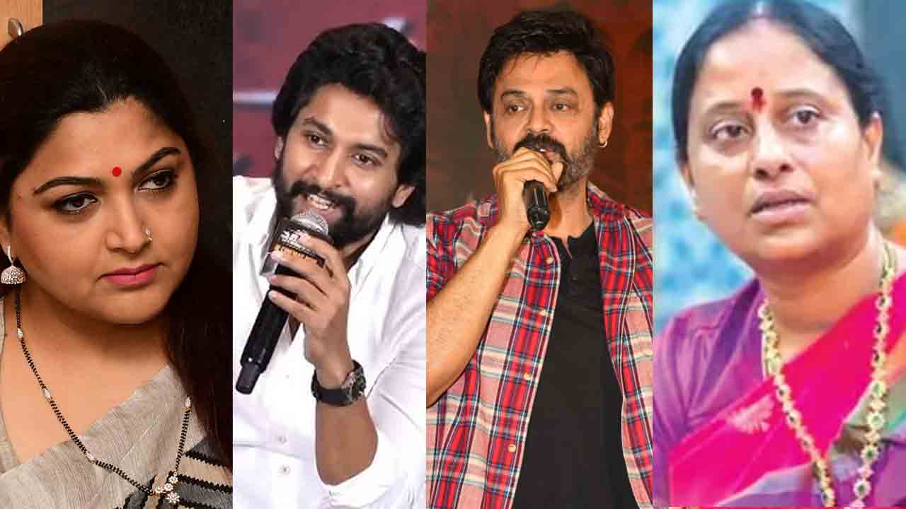 Konda Surekha | మీకు బాధ్యత ఉంటుందని ఆశించడం మా తెలివితక్కువ పని.. కొండా సురేఖ కామెంట్స్‌పై సినీ ప్రముఖుల రియాక్షన్