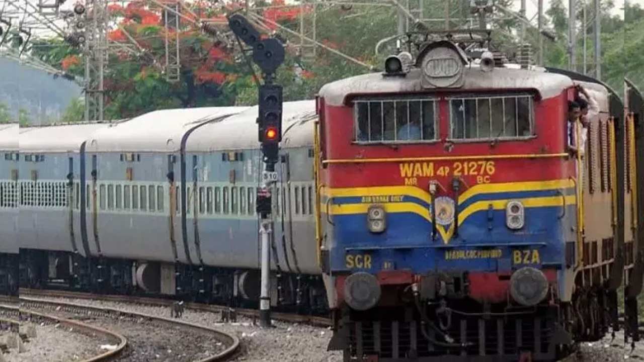 Cylone DANA | దానా తుఫాన్‌ ఎఫెక్ట్‌.. నేడు రద్దయిన రైళ్లు ఇవే..