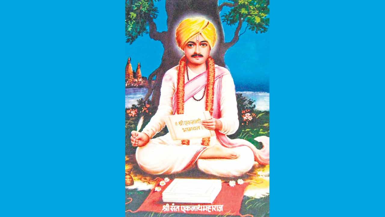 అవమానమే అమృతం