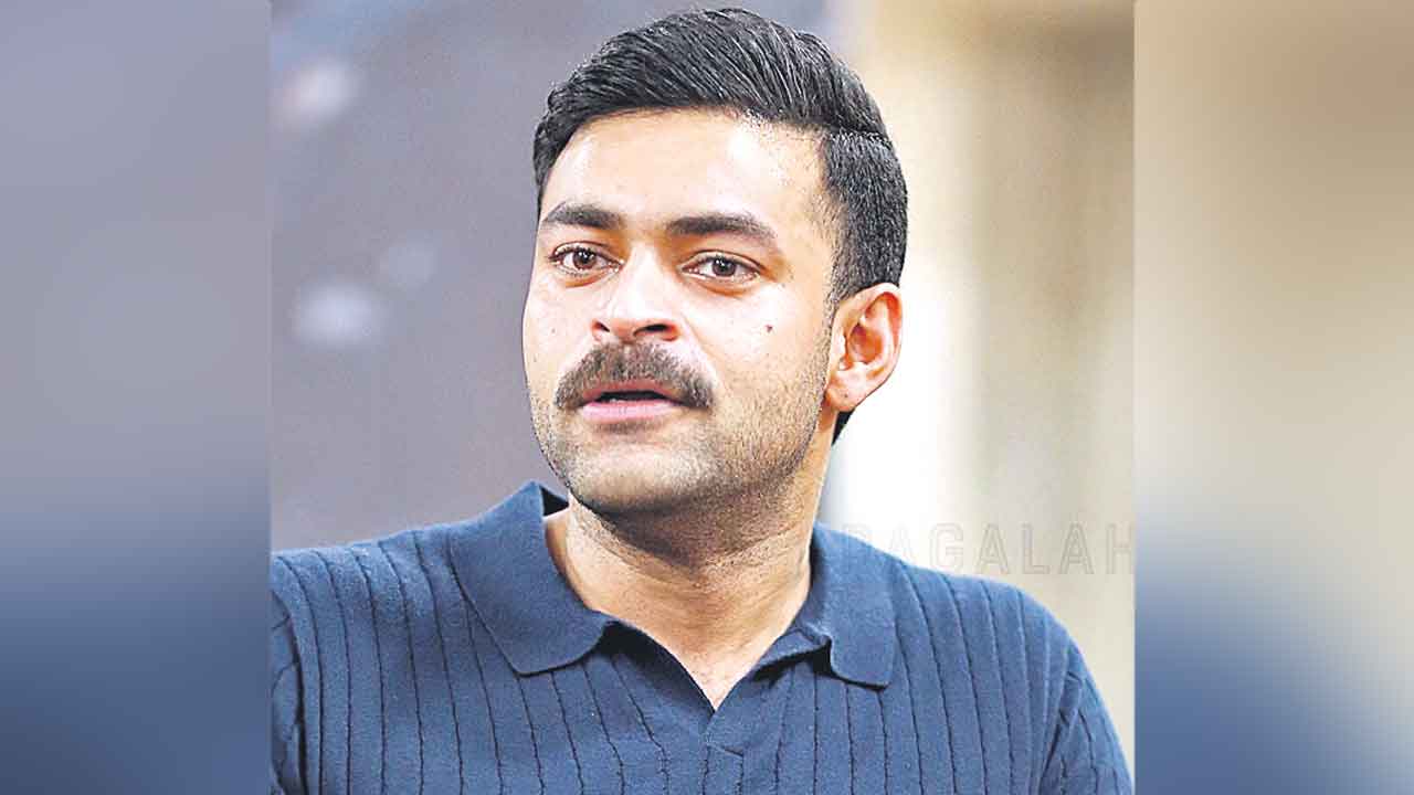 Varun Tej