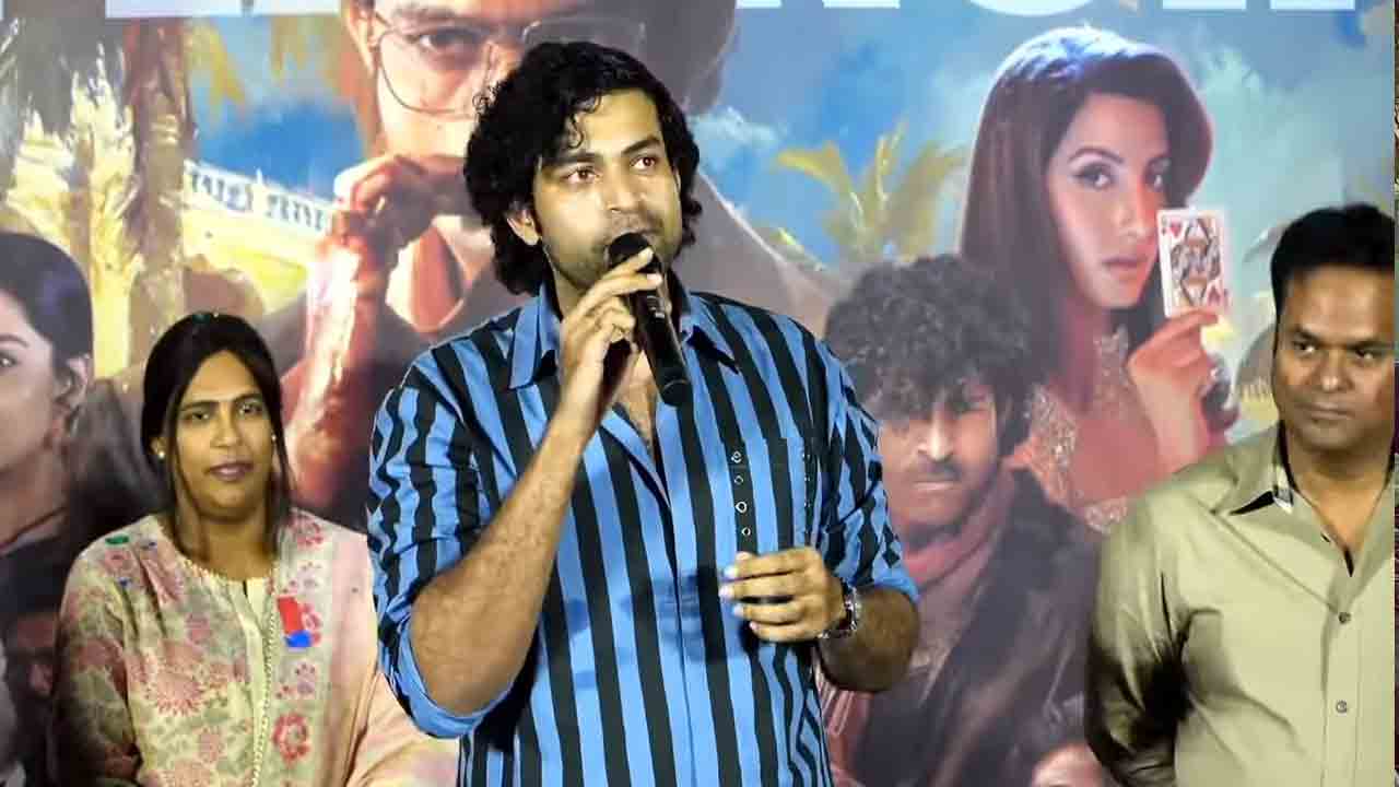 Matka Movie | బాబాయ్ కన్నా ముందు OG స్టోరీ నేనే విన్నాను : వ‌రుణ్ తేజ్