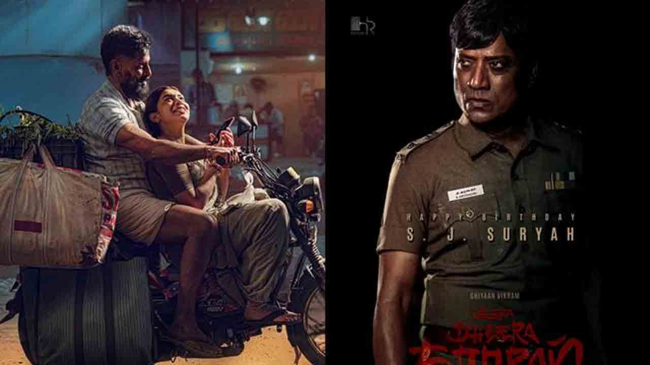 Veera Dheera Sooran