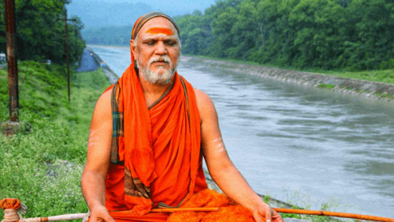 విశాఖ శారద పీఠానికి ఇచ్చిన భూములు వెనక్కి.. ఏపీ ప్రభుత్వం కీలక నిర్ణయం