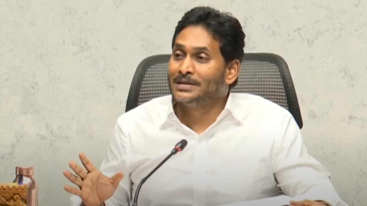 YS Jagan | సుప్రీంకోర్టు మీకు చివాట్లు పెడితే.. మాపై తప్పుడు ప్రచారం చేస్తారా? టీడీపీపై వైఎస్‌ జగన్‌ సీరియస్‌