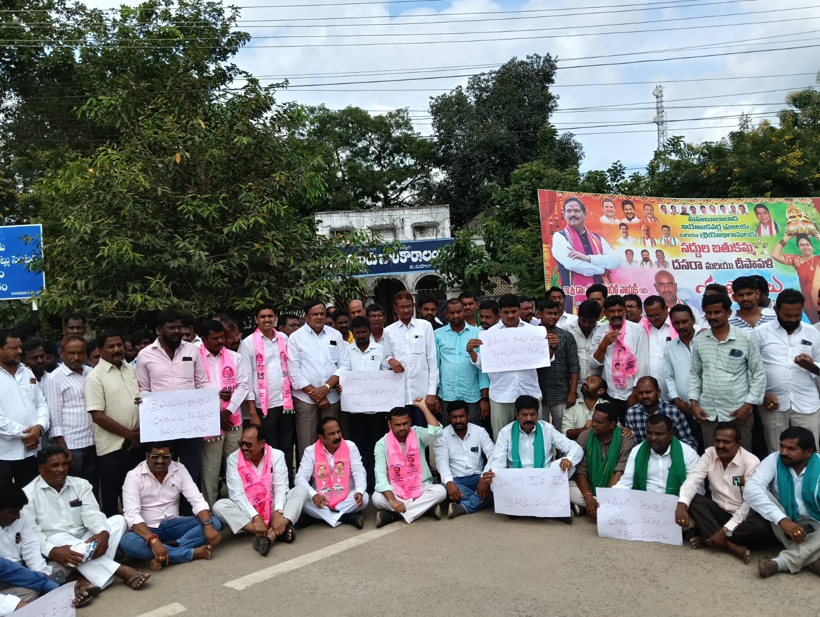 మహబూబాబాద్‌ జిల్లాలో..