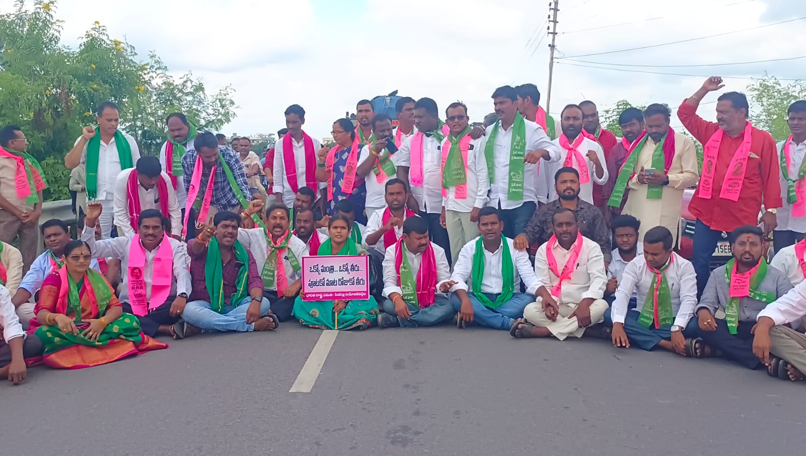 సిరిసిల్ల జిల్లా కేంద్రంలో..