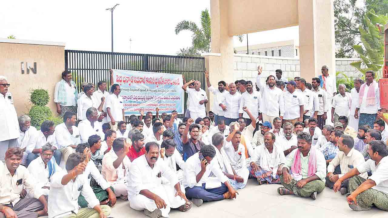 ఇథనాల్ కంపెనీ మాకొద్దు
