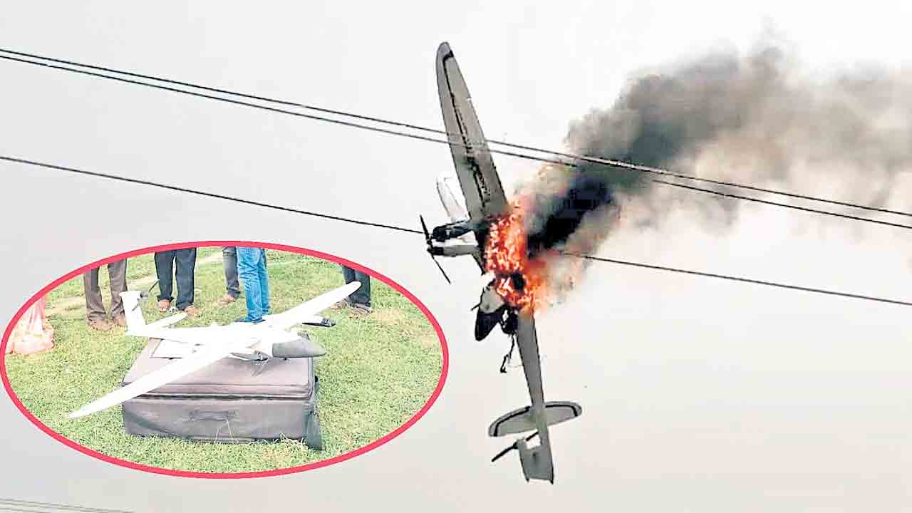 మాస్టర్‌ ప్లాన్‌ సర్వేలో అపశ్రుతి