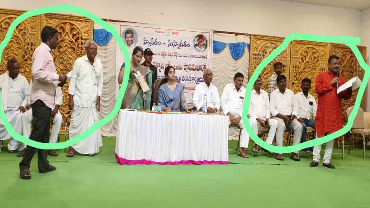 అధికారిక ప్రోగ్రాంలో కాంగ్రెస్‌ నేతల హడావుడి