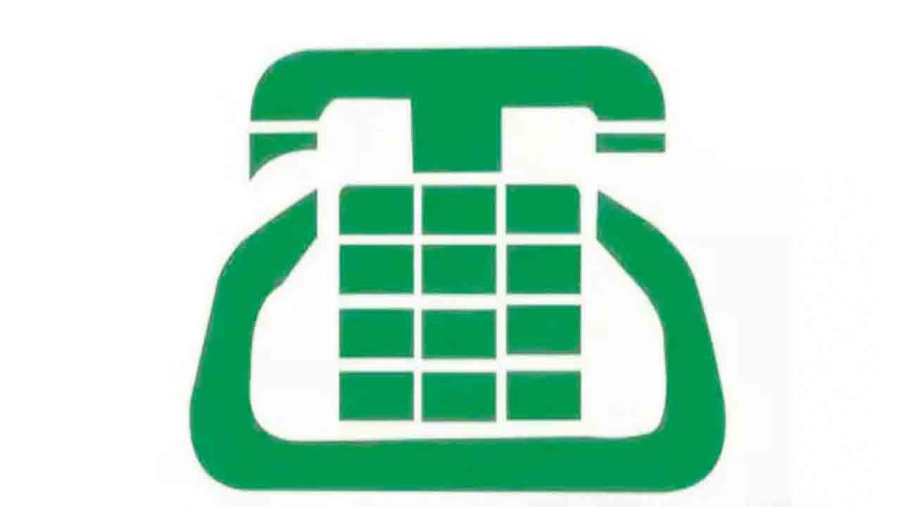 ఎంటీఎన్‌ఎల్‌కు షాక్‌