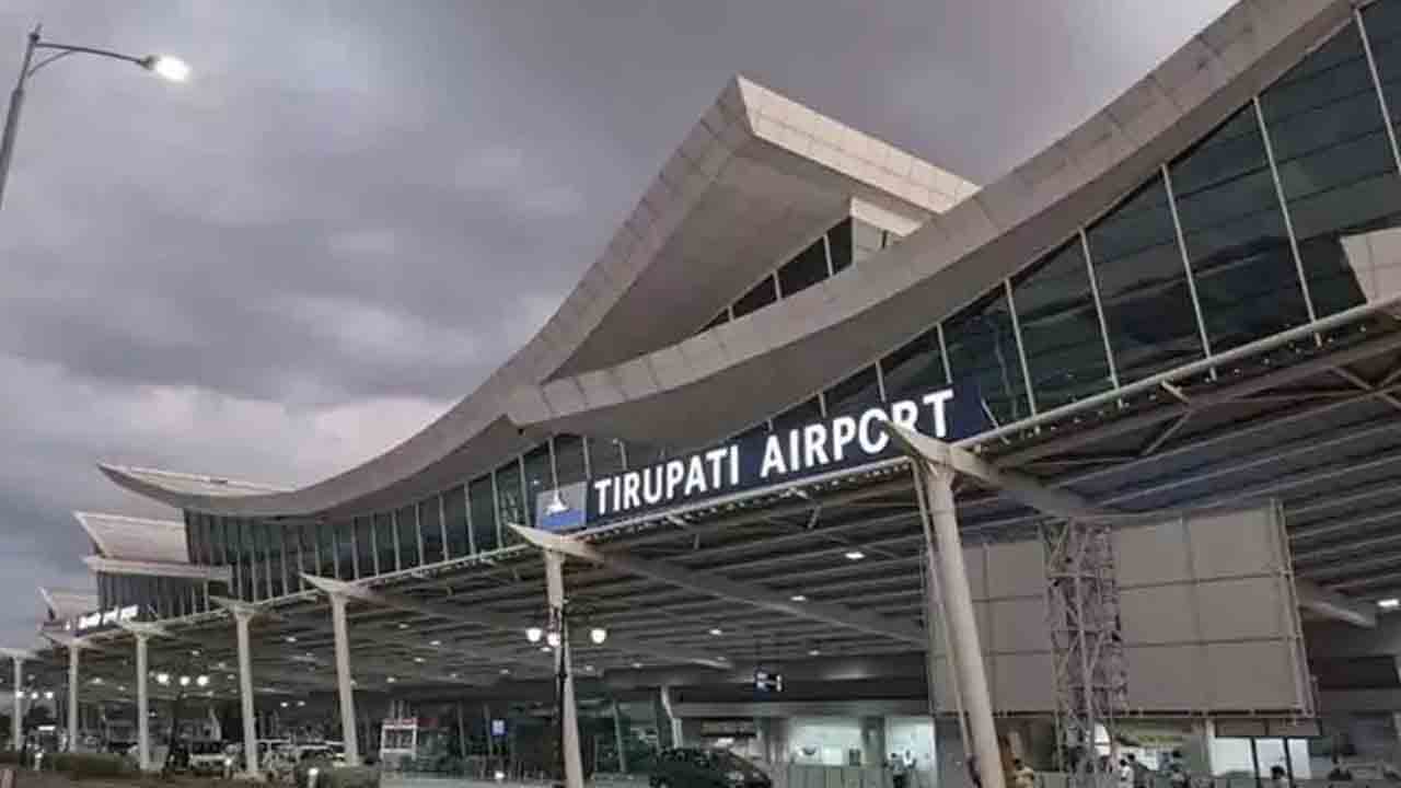 తిరుపతిలో విమాన సర్వీసు రద్దు