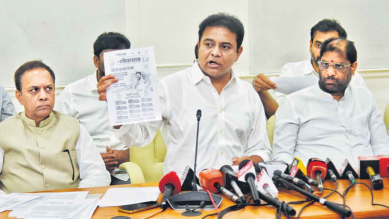 KTR | బాజాప్తా ఢిల్లీకి వస్తం.. మీ భరతం పడతం.. కాంగ్రెస్‌ ప్రభుత్వానికి కేటీఆర్‌ హెచ్చరిక