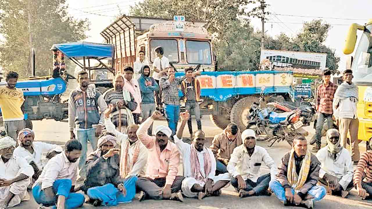 అన్నదాతల ఆక్రోశం