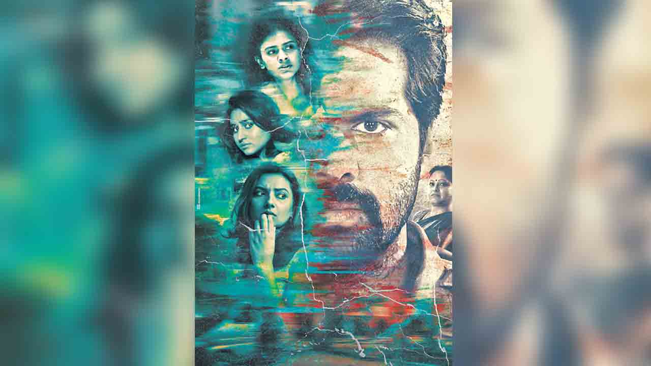 థ్రిల్‌ చేసే టర్నింగ్‌ పాయింట్‌