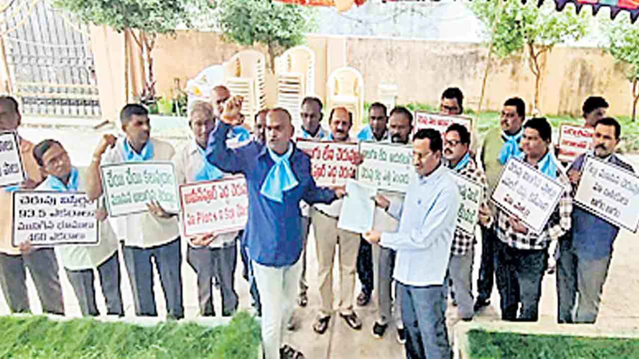 ముంపు బాధితుల సమస్యలు పరిష్కరించాలి