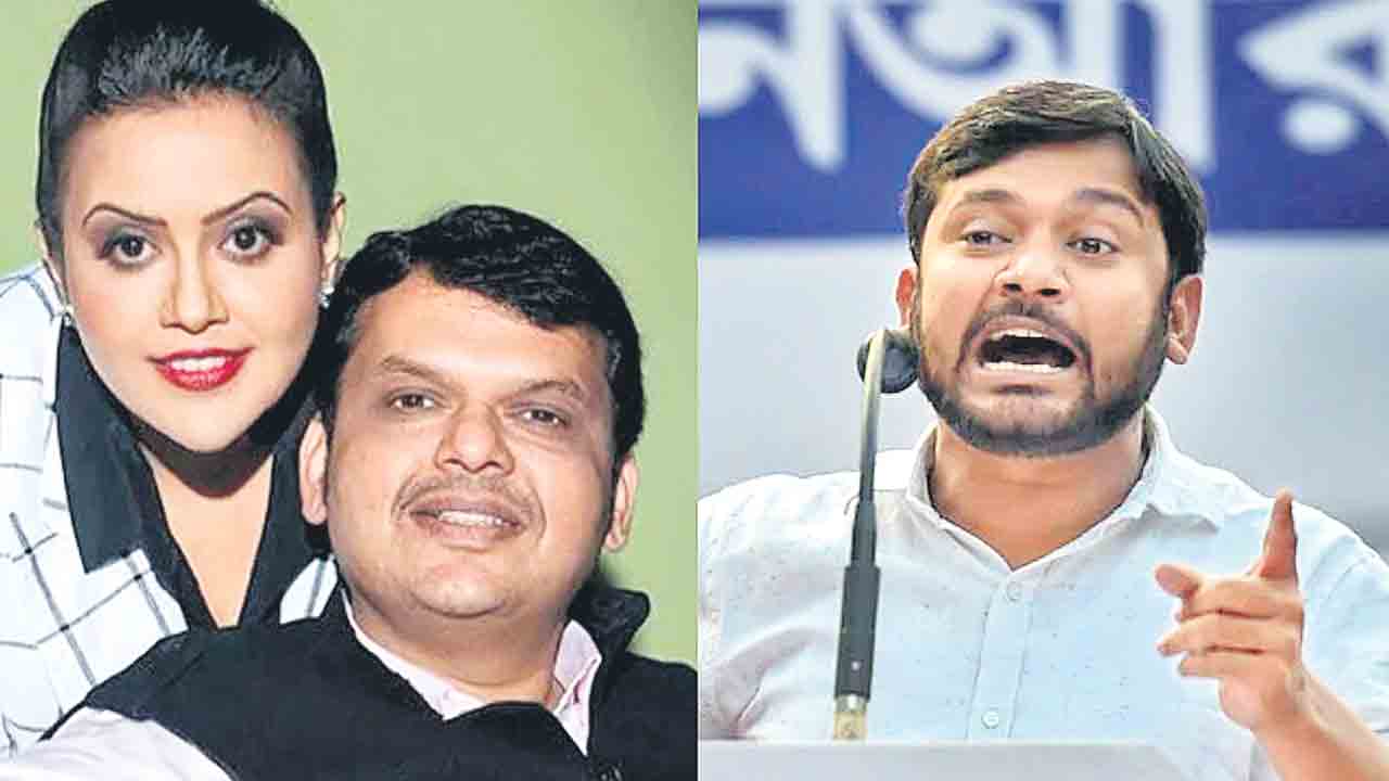 Kanhaiya Kumar | ఆమె రీల్స్‌ చేస్తూ ఉంటే మతాన్ని ఎలా కాపాడగలం?.. ఫడ్నవీస్‌ భార్యపై కన్హయ్య వ్యాఖ్య