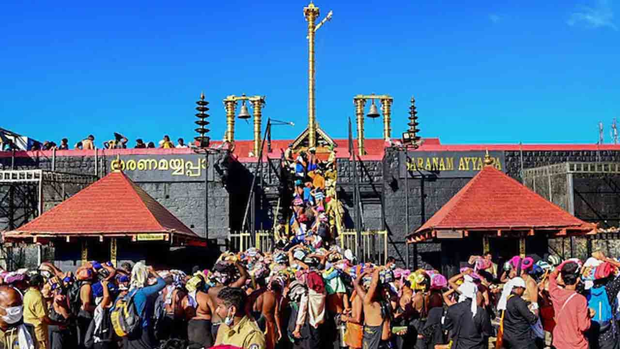Sabarimala | శబరిమల యాత్రికుల కోసం వాతావరణ సమాచారం