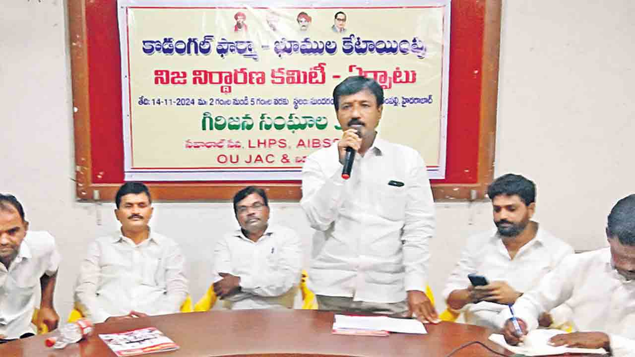 భూములు లాక్కోవడం దుర్మార్గం