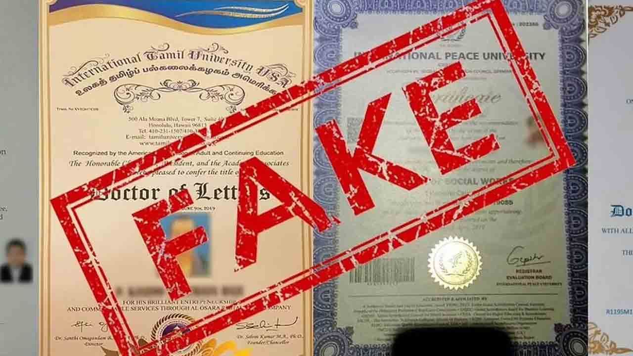 మార్కెట్లో ఫేక్ సర్టిఫికెట్లు