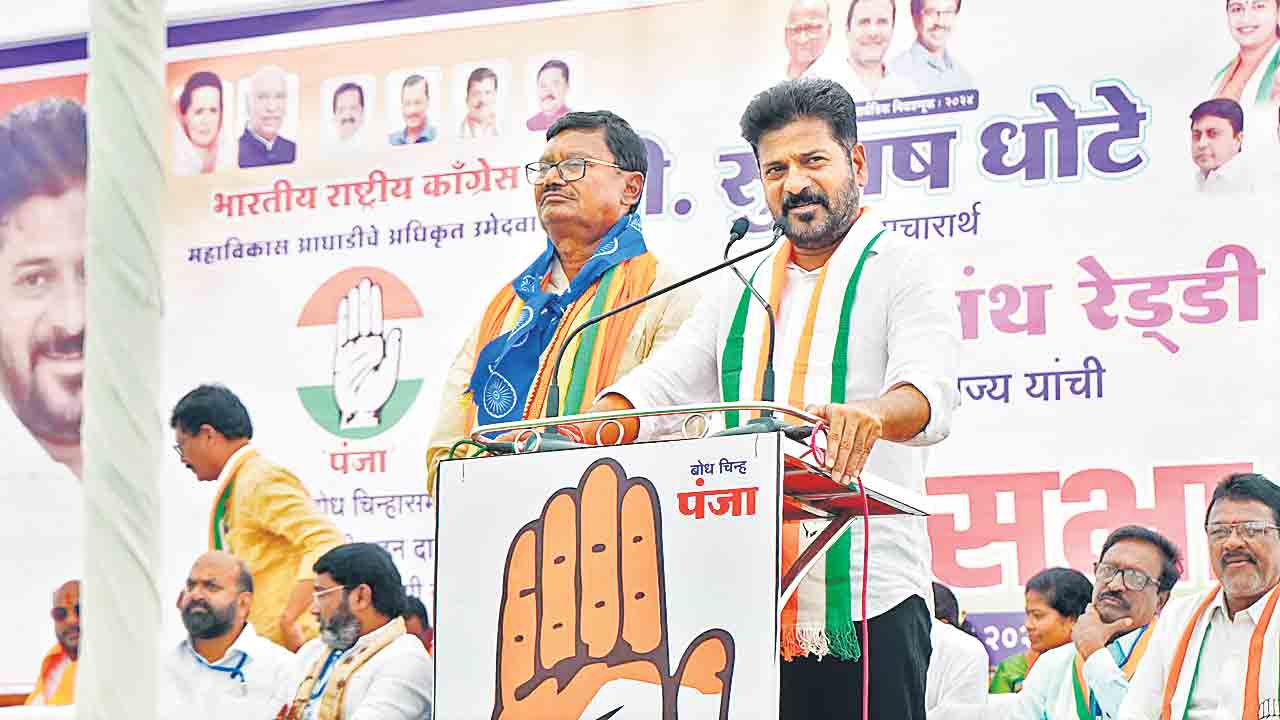 Kodangal | మహారాష్ట్రలో రేవంత్‌ రెడ్డి పర్యటన.. సీఎంపై కొడంగల్‌వాసులు ఫైర్‌