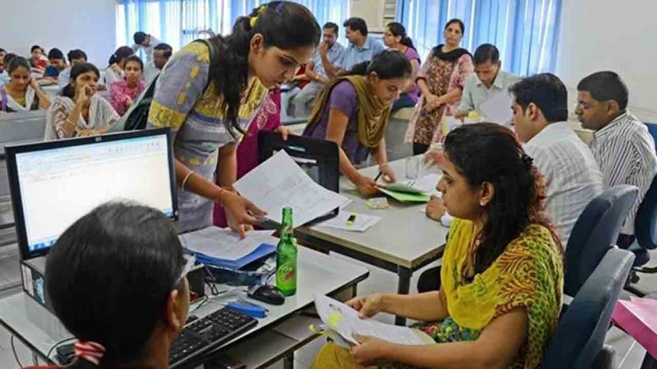 ‘ఇంజినీరింగ్‌’కు దరఖాస్తు