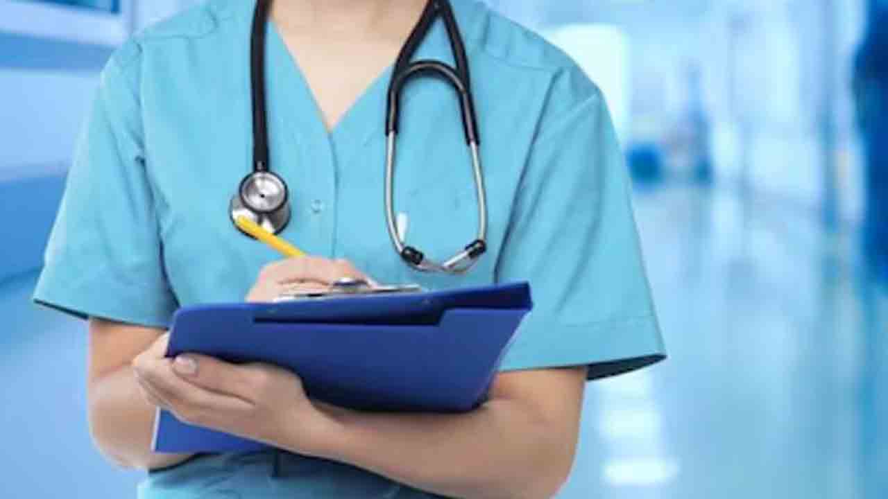 23న ‘నర్సింగ్‌’ పరీక్ష