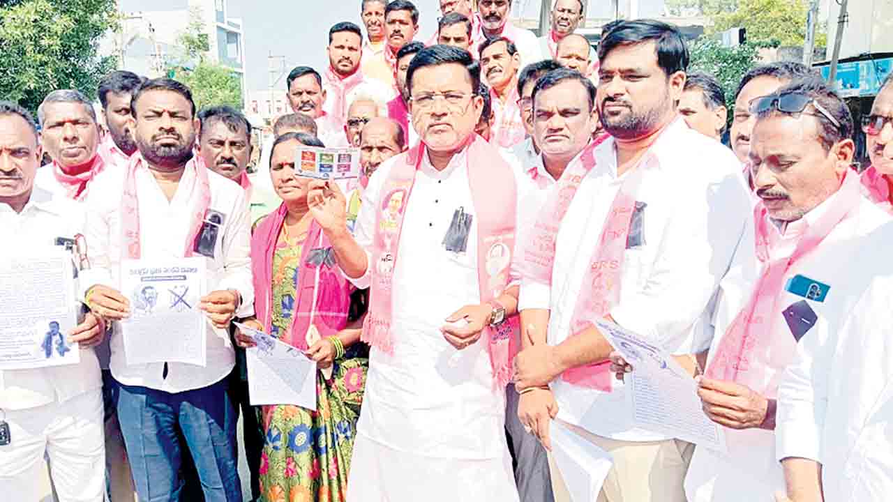 కాంగ్రెస్‌వి 420 మాటలే..